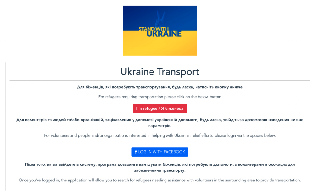 ukraine transport docq hokocloud